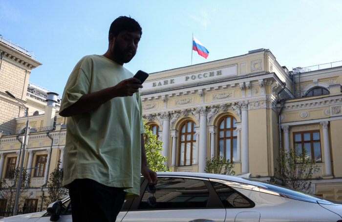    Валерий Шарифулин/ТАСС