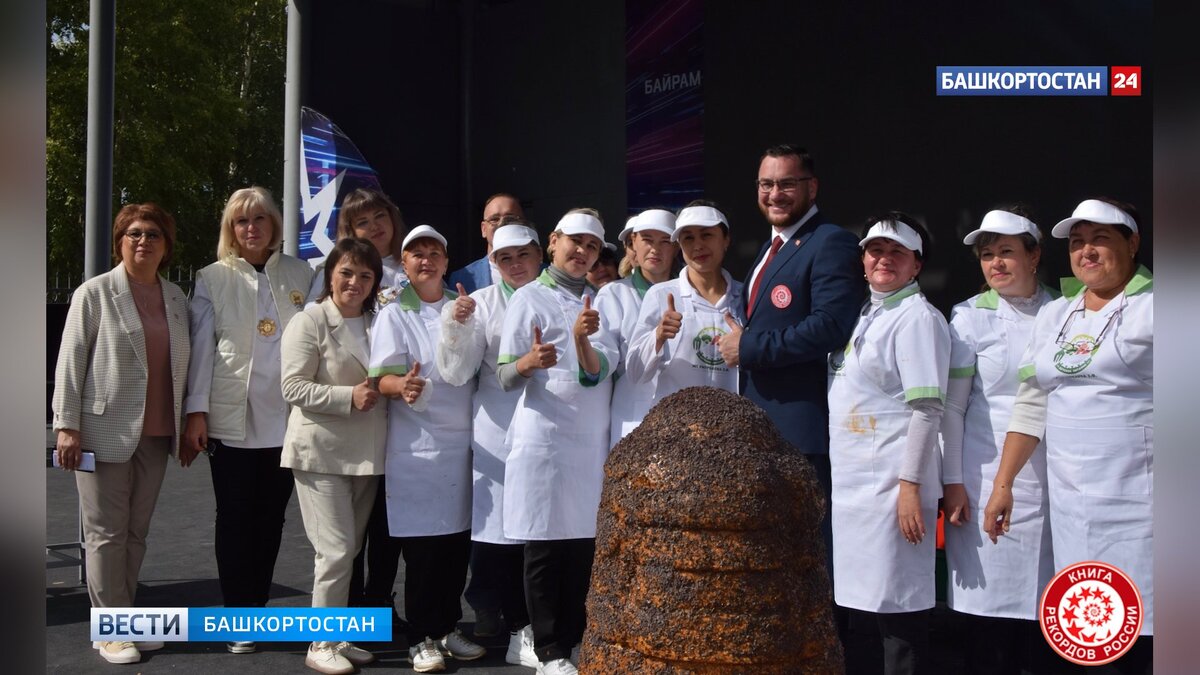    В Башкирии приготовили самый большой в России “Муравейник” весом 219 кг