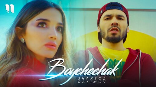 Shaxboz Raximov - Boychechak (Official Music Video)