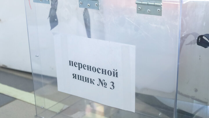 Фото взято из свободных источников