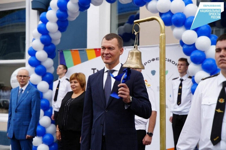 Фото: Пресс-служба губернатора и правительства Хабаровского края