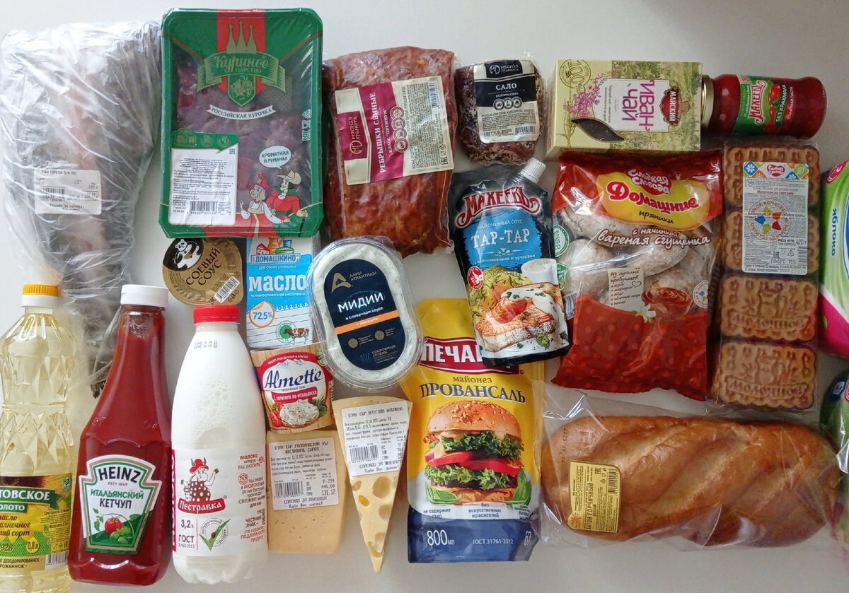 Закупки автора, что лишнее - закупки мужа автора 😂, что-то куплено про запас. 