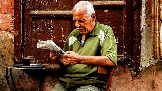 Одиночество