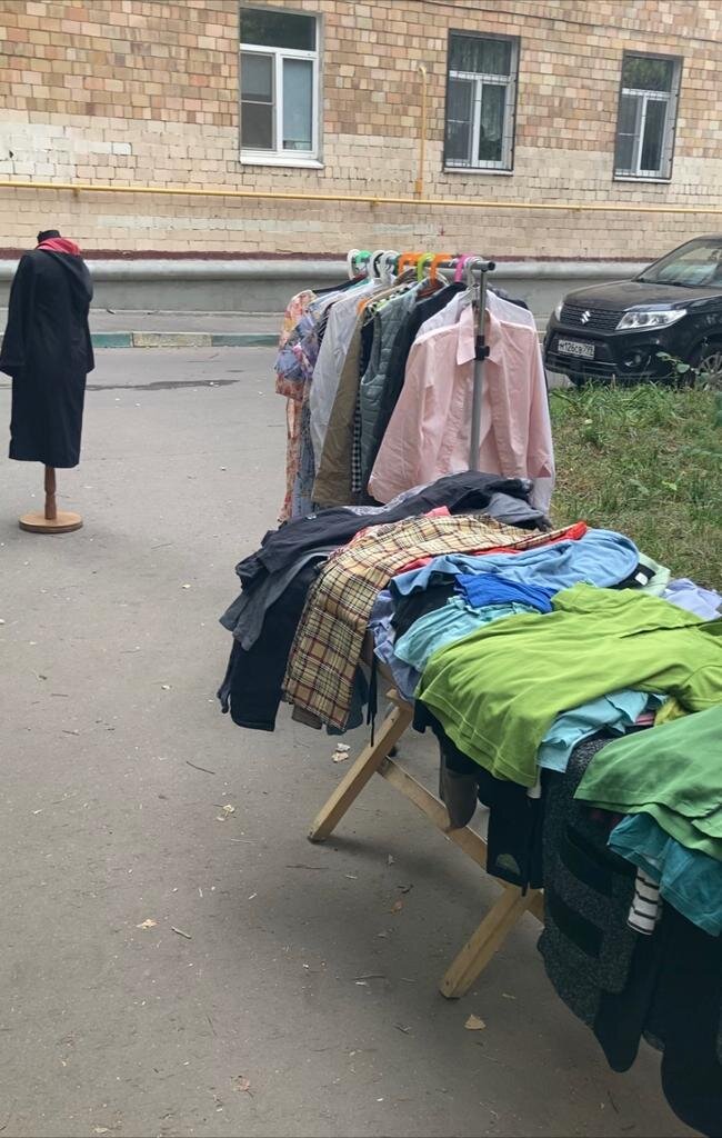 а это уже 2022 год