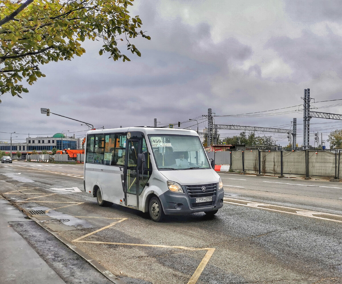 Автобус Луидор-225019 на маршруте № 459 до Лобни.