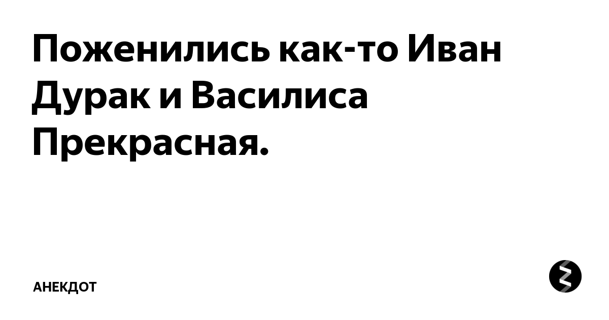 Порно видео василиса прекрасная. Секс онлайн василиса прекрасная