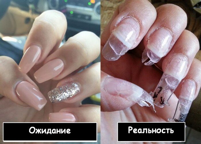 На это фото даже больно смотреть(
