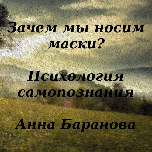 Как порядок в сумке может улучшить вашу жизнь: советы по фен-шуй и психологии