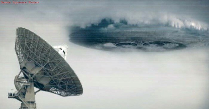 
В мире сложилась очень странная ситуация, когда множество очевидцев сообщают о наблюдении НЛО, видят как эти неопознанные аппараты не только бороздят небо над нашей планетой, но и совершают посадку и из них выходят те, кто ими управляет. Конечно 100% подтверждений посадки НЛО и присутствия инопланетян на данный момент никто не предоставил.