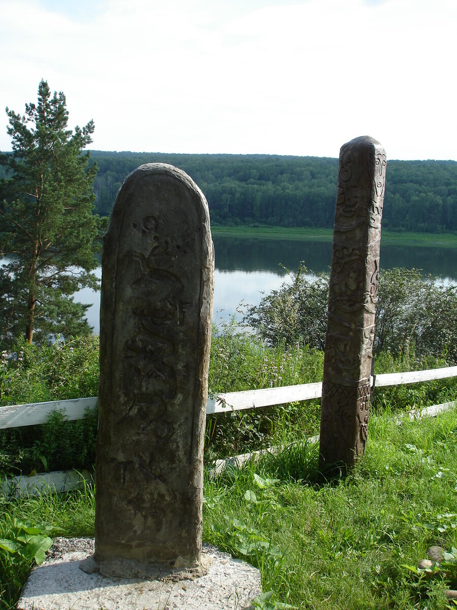 Еще резные камни, Томская писаница, Кемерово