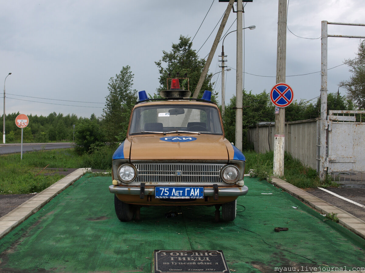 Памятники автомобили ГАИ