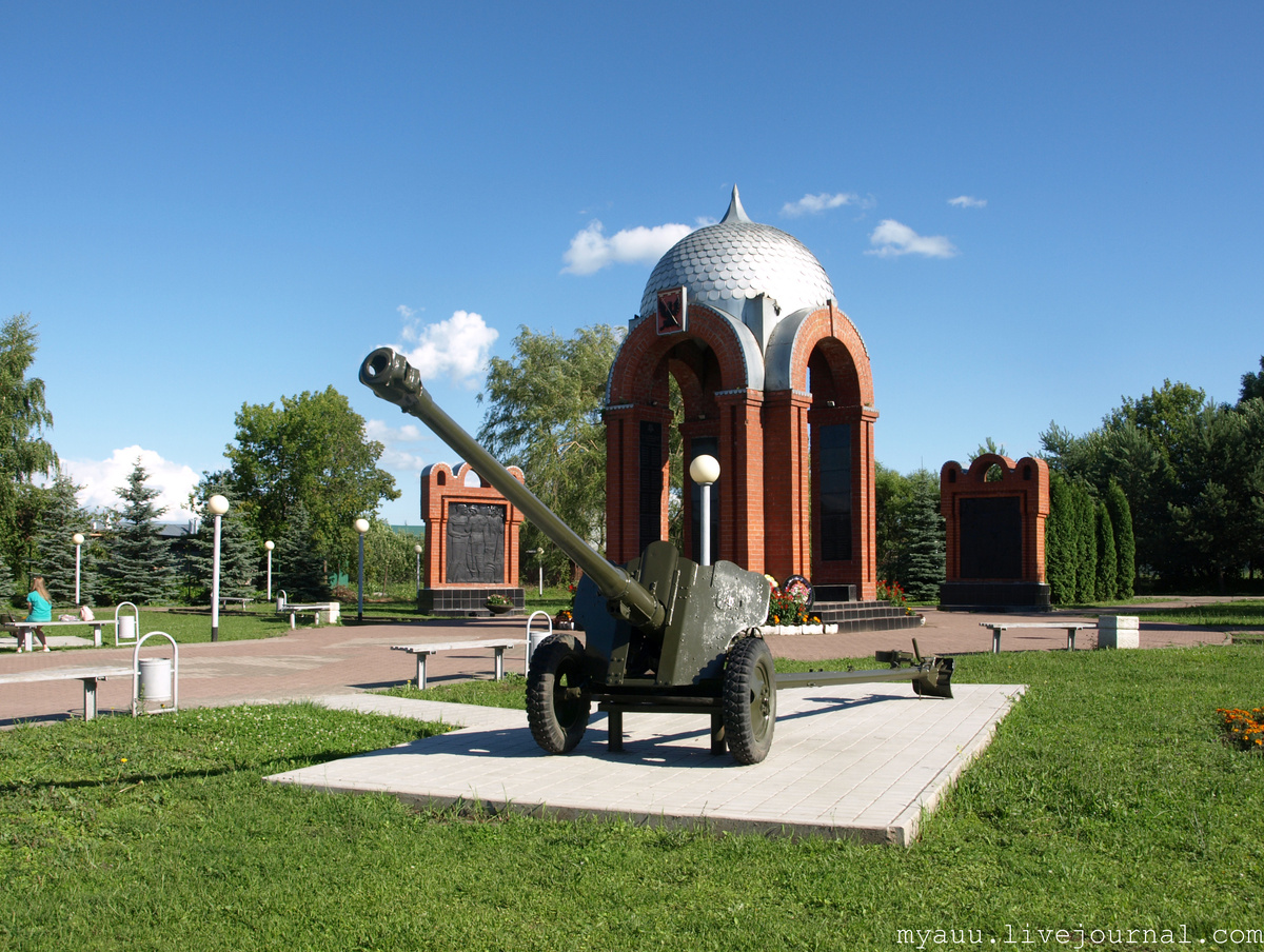 Дата съёмки - 23 июля 2017 года. 