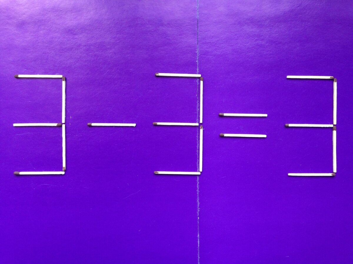 Узнайте, как исправить неверное равенство 3-3=3 на верное равенство ...