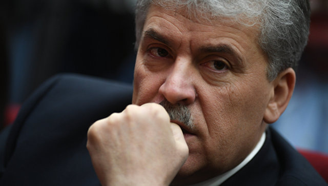 Как набрать голоса...