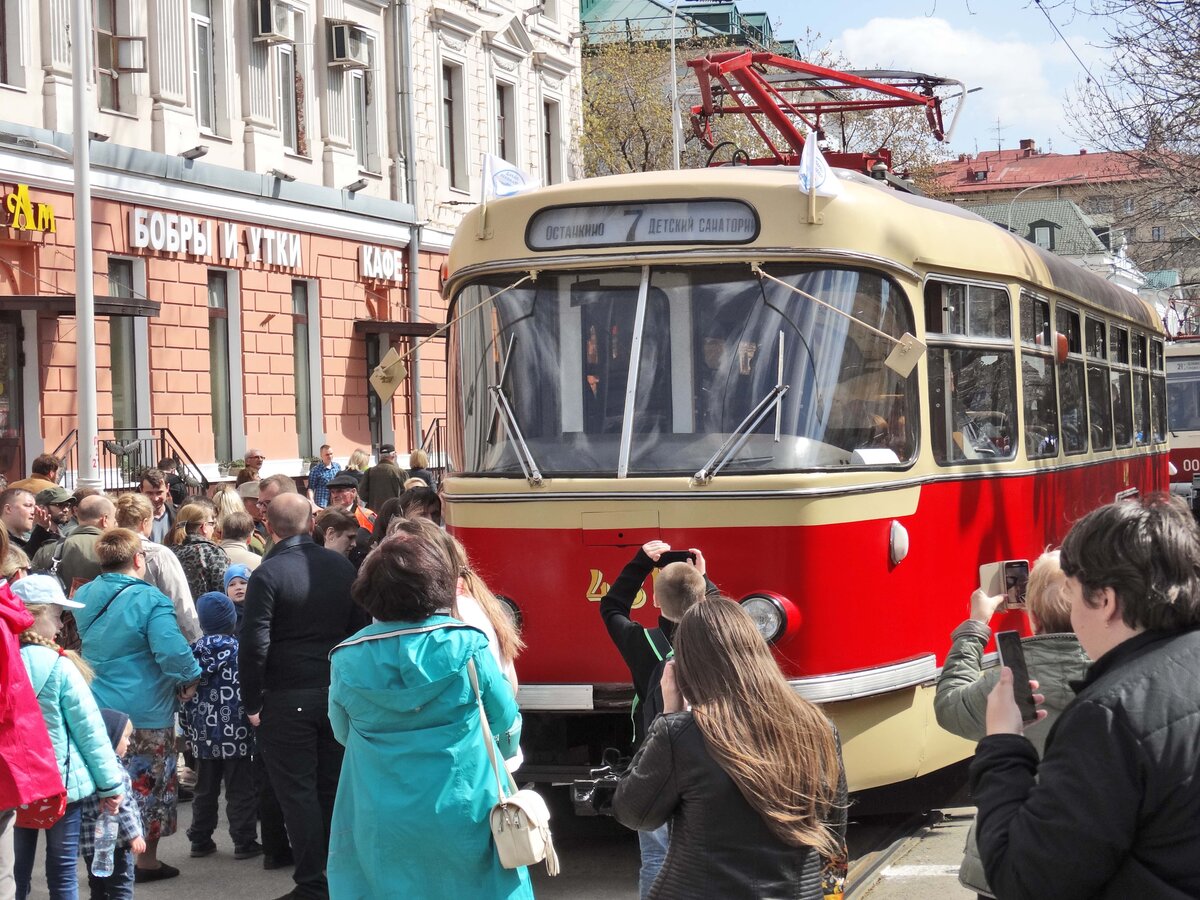 хам трамвайный. хам трамвайный. хамло трамвайное. хам трамвайный. хам в трамвае.
