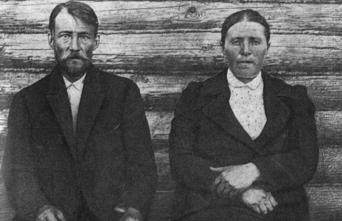 Родители Есенина