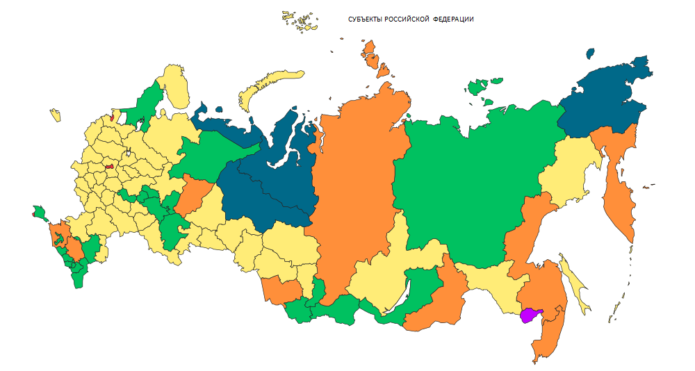 Мало кто знает сколько субъектов в Российской Федерации,я вам сейчас расскажу и покажу.       По конституции Российской Федерации,Россия федеративное государство с равноправными субъектами. И так.