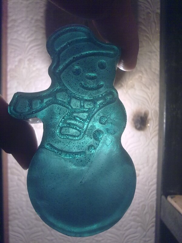 Глицериновое мыло "Подарочное"