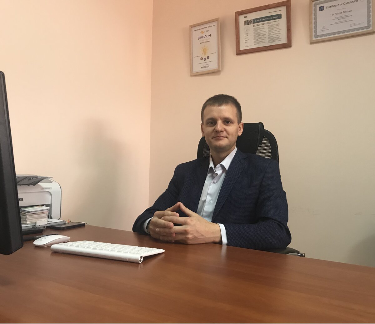 Виктор Пинчук. Специалист бизнес-брокер. 