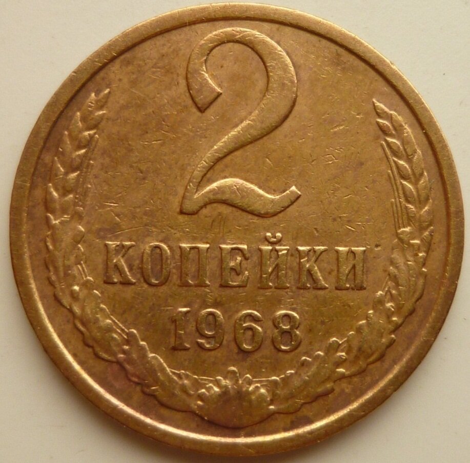 -2