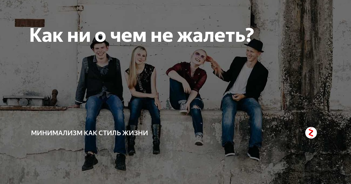 как ни в чем не бывало фразеологизм или нет