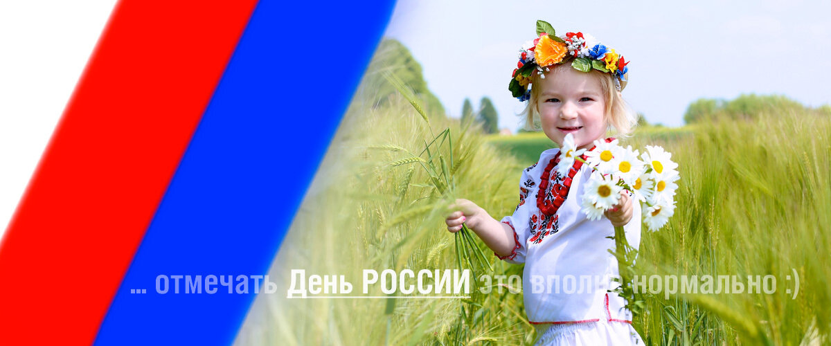 Фото: CroMary / Shutterstock.com