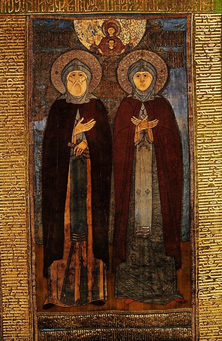 Покров "Петр и Феврония". 1593 г.