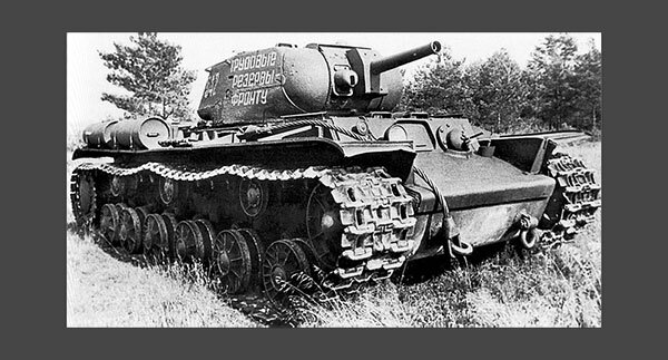 Танк КВ-8