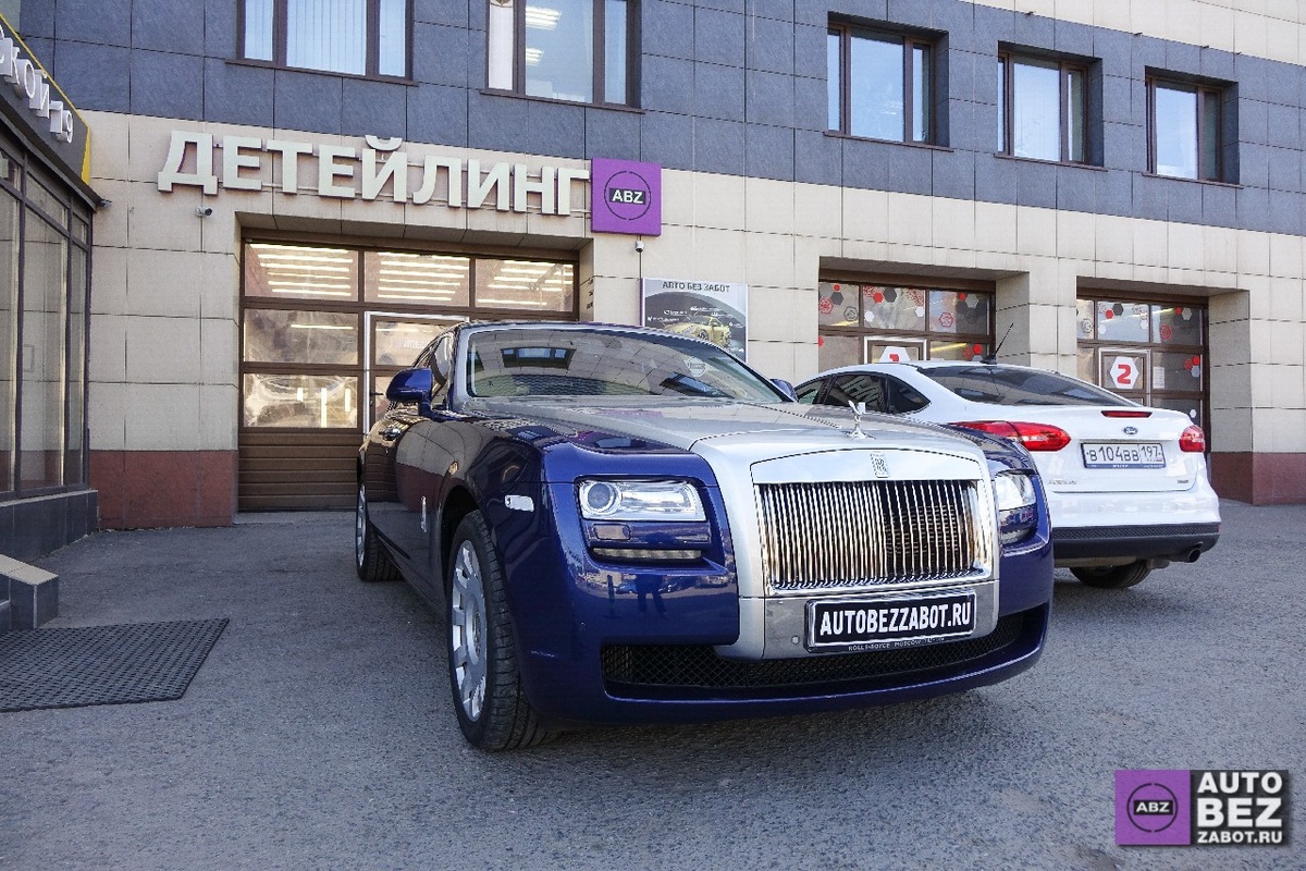 Rolls-Royce Ghost 2017 года. Нам доверяют — мы защищаем. | ABZ Детейлинг |  Дзен