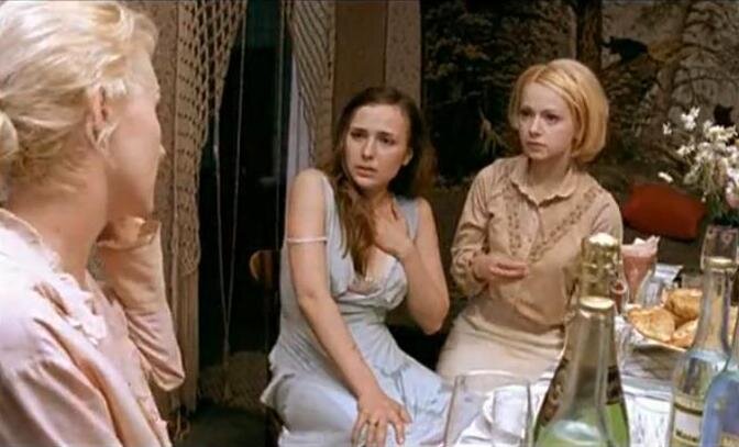 "Граница. Таёжный роман" Галина Жгут