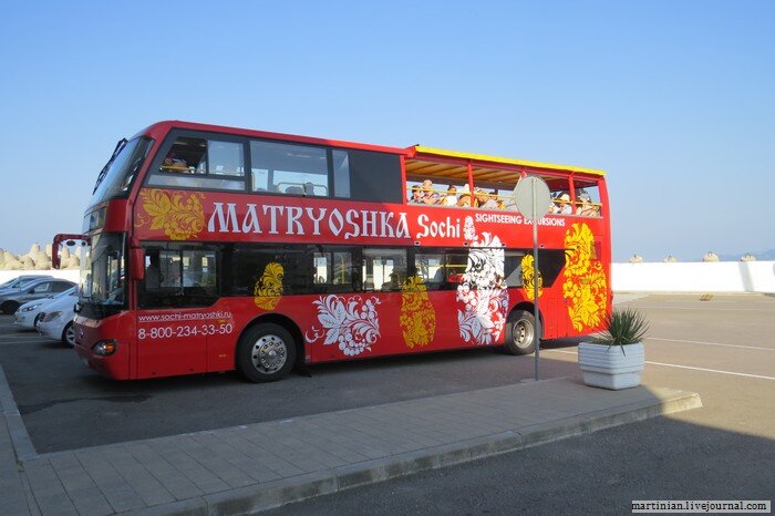 Экскурсионный автобус Матрешка в Сочи