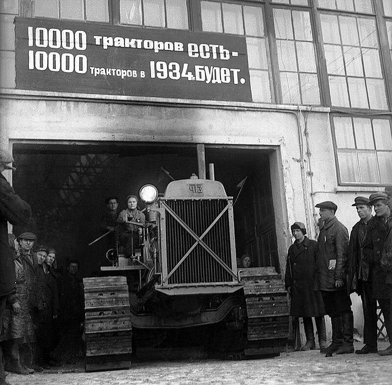 Сталинец С-60 | Масштабные модели 1:43, 1:35, 1:72, 1:87. Коллекционные ...