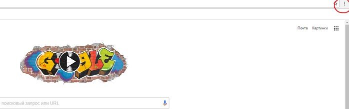 После нажатия вываливается меню. Ищем в нем «дополнительные инструменты» и нажимаем туда. В открывшемся окне выбираем опцию «расширения». Откроется перечень всех расширений, доступных на сегодняшний момент. У меня, к примеру, доступные расширения выглядят так: