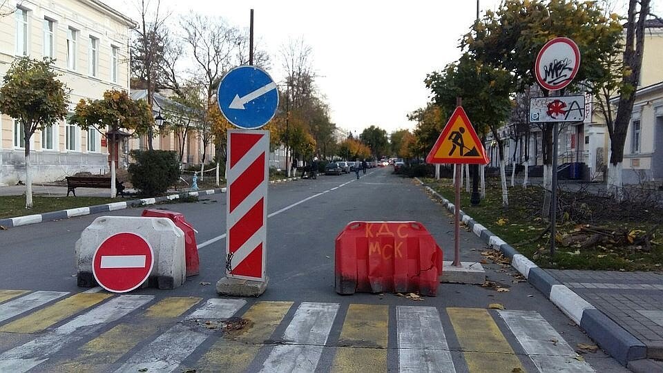 Парк горького перекрыт. Въезд закрыт. Горького перекрыто или нет.