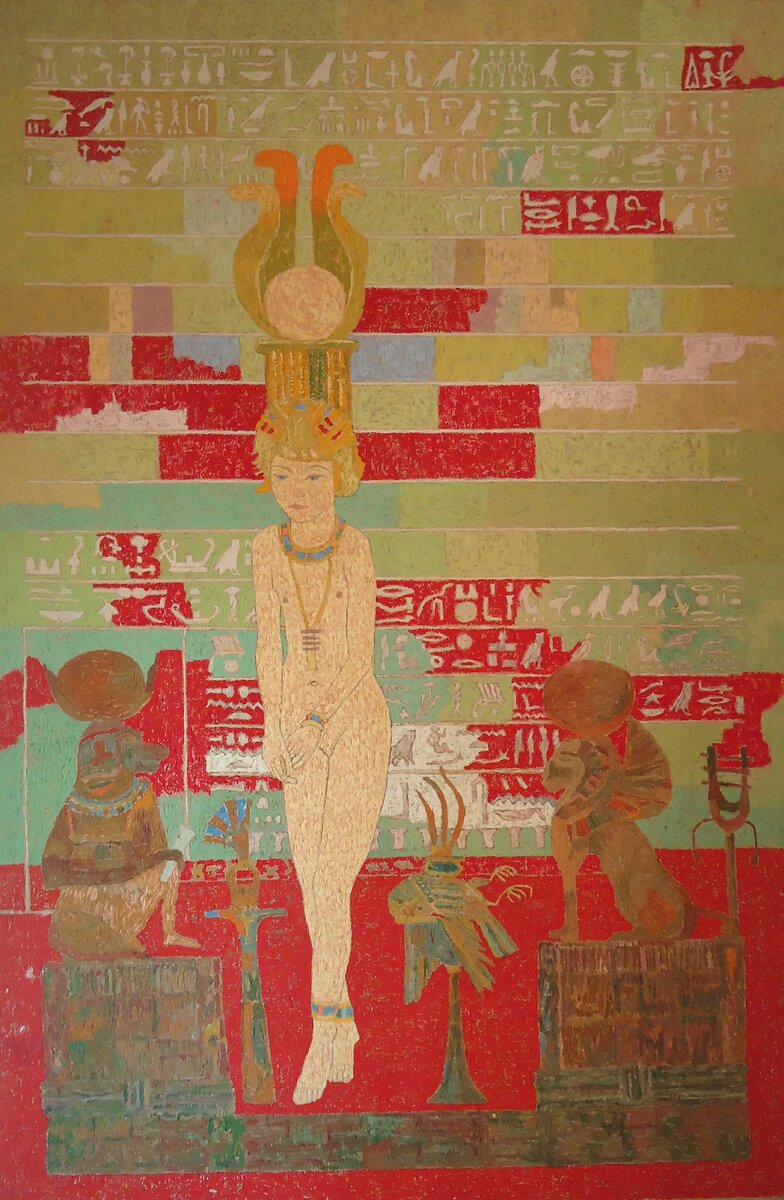 Владислав Несынов "Принцесса Сур"