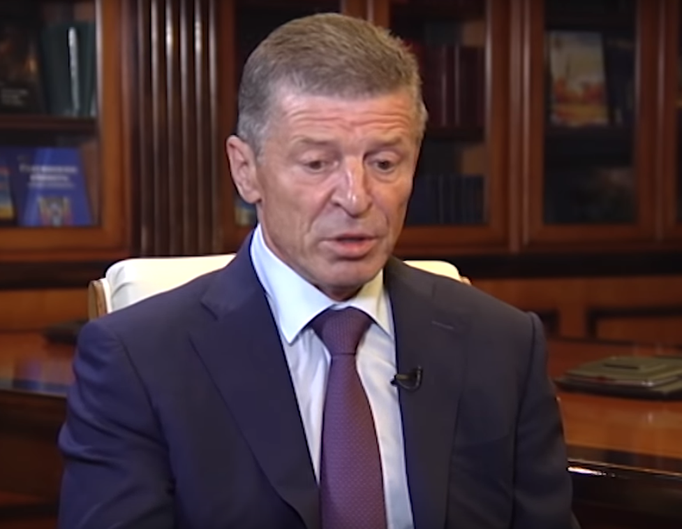 Вице-премьер Дмитрий Николаевич Козак