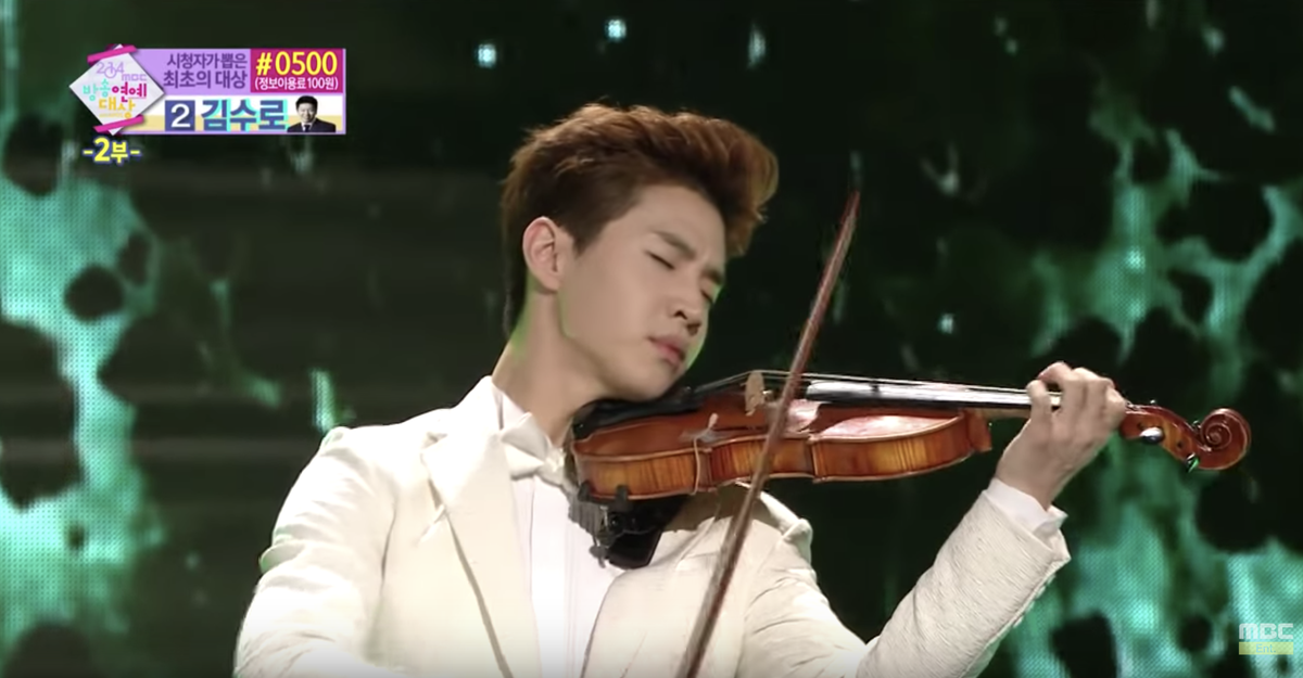 Наш юный виртуоз!