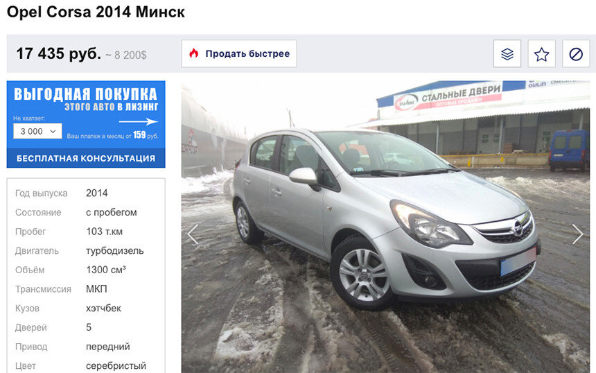 как пригнать авто из беларусь. какие авто выгодно пригонять. растаможка машины из россии. какие авто выгодно пригонять. какие авто выгодно пригонять.