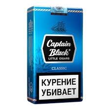 Сигариллы Kaptain Black Classic