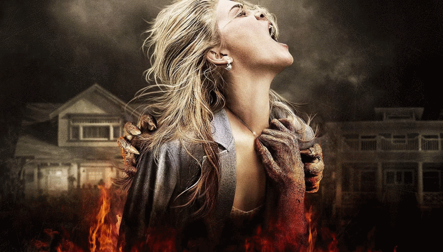 Затащи меня в Ад (2009)