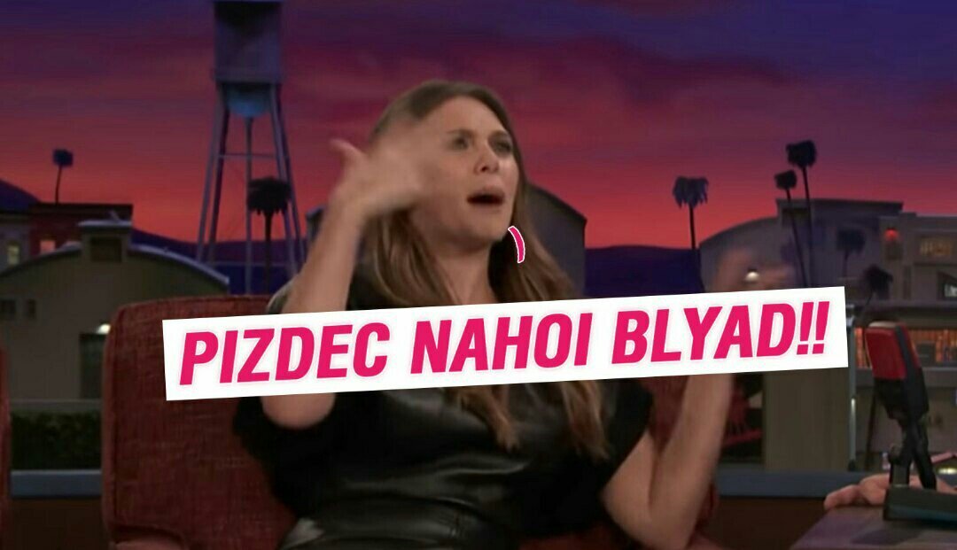 Фото взято из поисковика Яндекс.