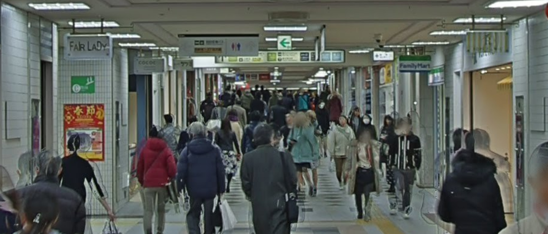 Японское метро