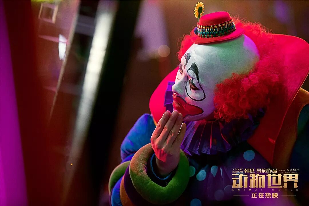 Источник фото - https://www.kinopoisk.ru