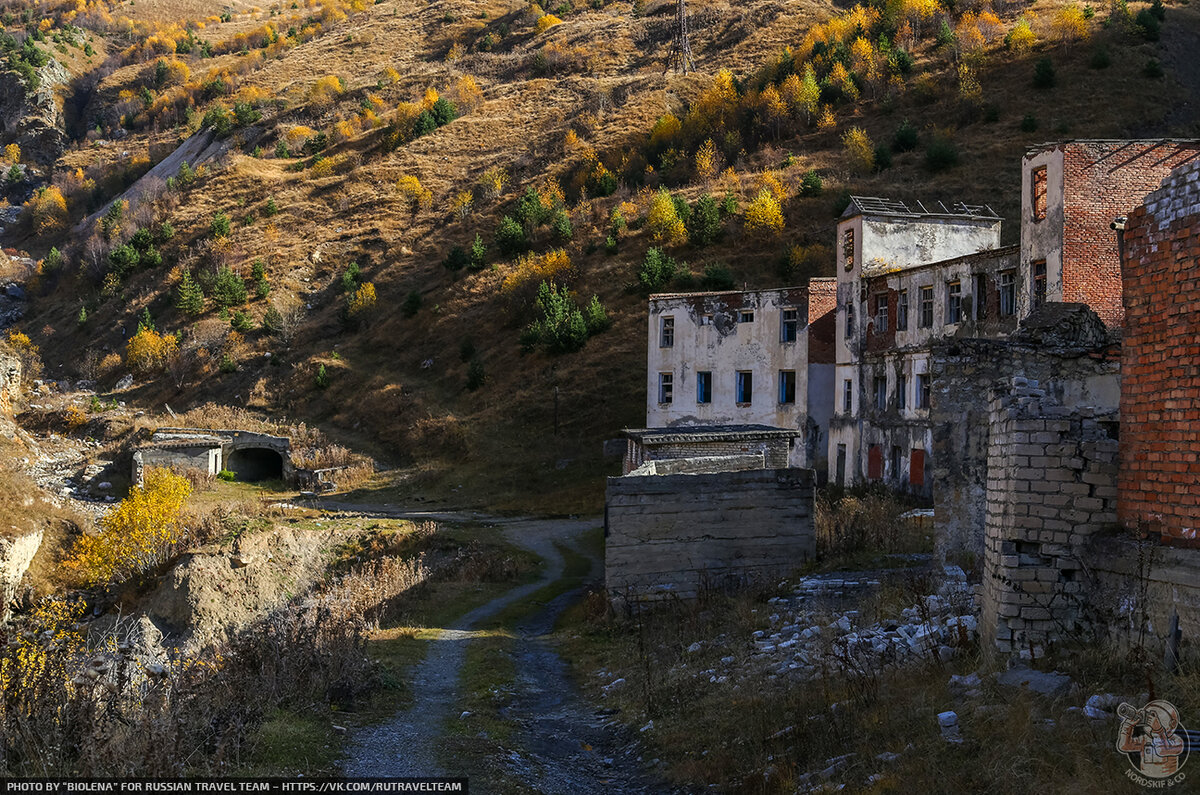 Згид Северная Осетия