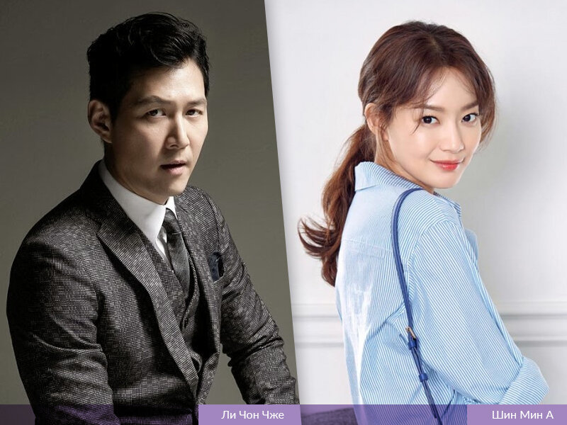 течение чудесного времени дорама. когда расцветет моя любовь дорама. чудесный мир дорама дата. чудесный мир дорама дата. 49 дней дорама кадры.