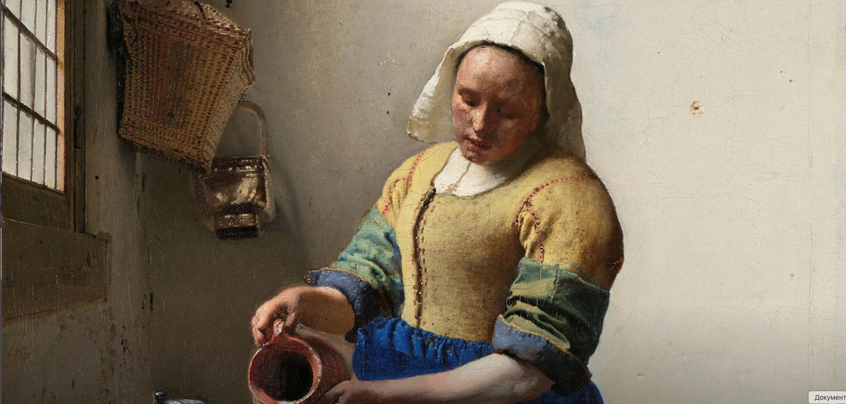 фото: https://www.rijksmuseum.nl