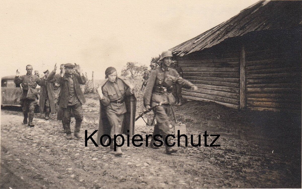 Захваченные в плен