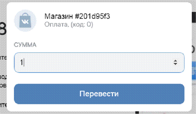 -4