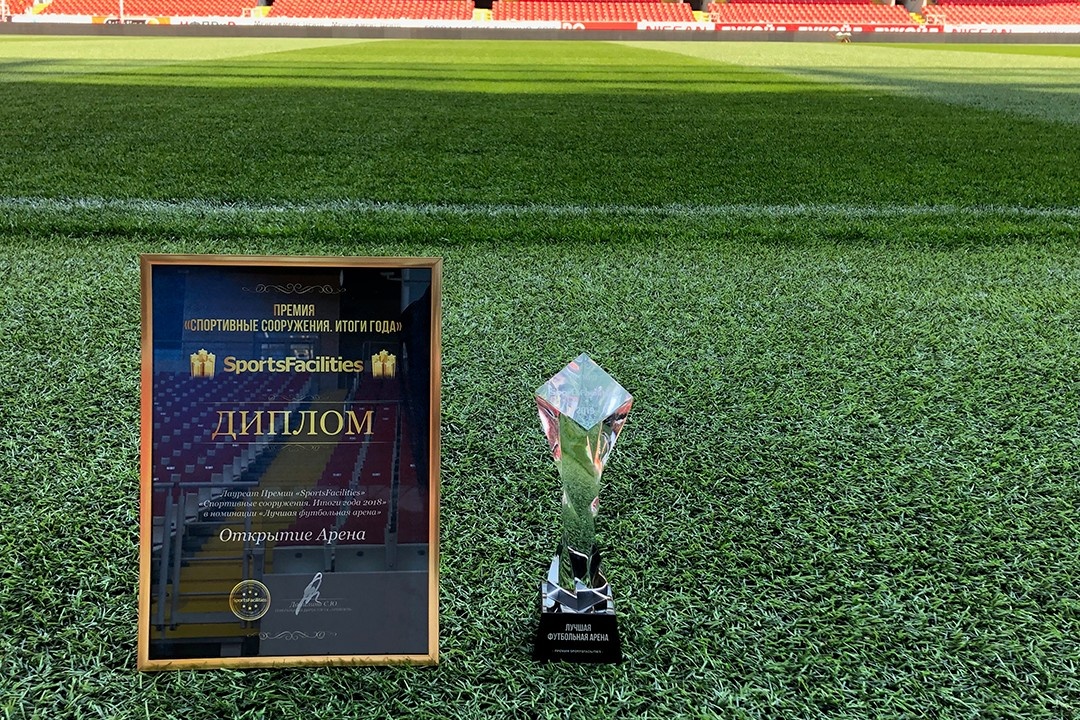 Фото с сайта https://www.sports.ru 