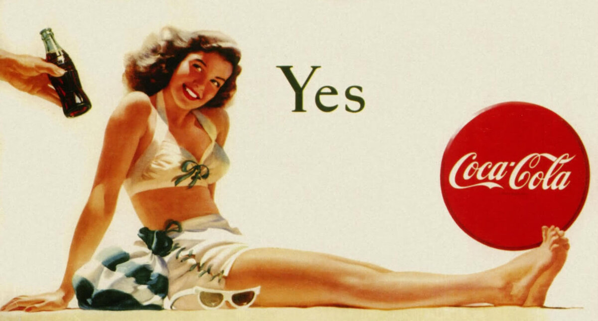 Рекламы Кока-Колы 50-х годов в стиле пин-ап. Взято из Интернет